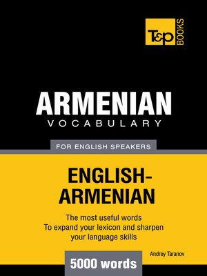cover image of Armenian Vocabulary for English Speakers